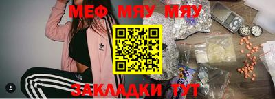 дживик Новодвинск