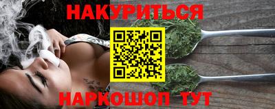 apvp Новозыбков