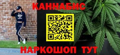 apvp Новозыбков