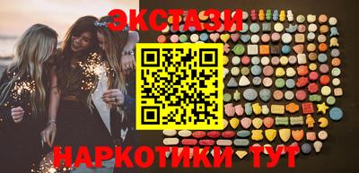 дживик Новодвинск