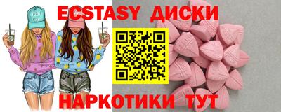 дживик Новодвинск
