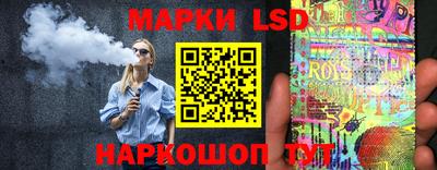 apvp Новозыбков
