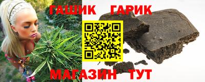 дживик Новодвинск