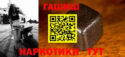 дживик Новодвинск