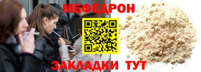 дживик Новодвинск