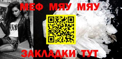 дживик Новодвинск