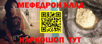 дживик Новодвинск