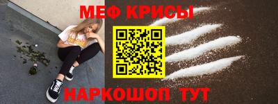 apvp Новозыбков