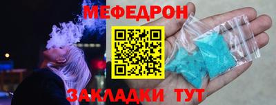 дживик Новодвинск