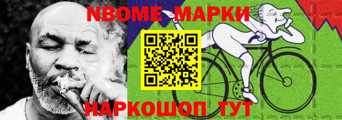 ЛСД экстази ecstasy  Вход с VPN  LSD-25 экстази ecstasy  Тобольск 